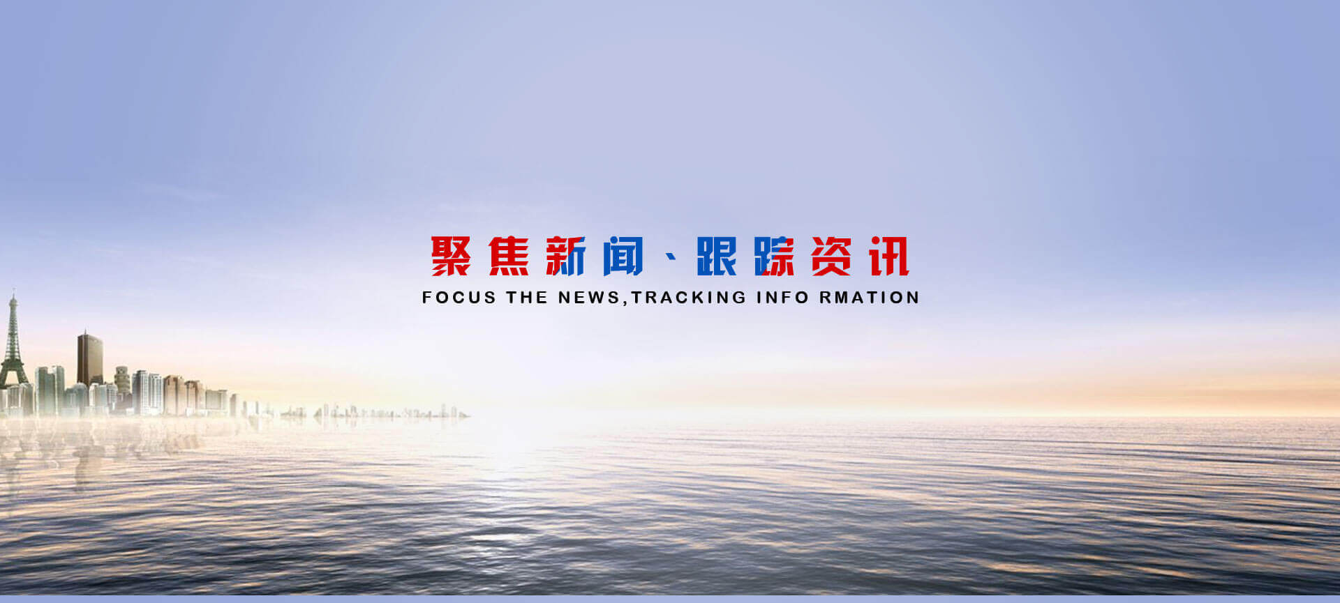 熱壓機(jī)，真空熱壓機(jī)，熱壓成型機(jī)，熱壓機(jī)廠家