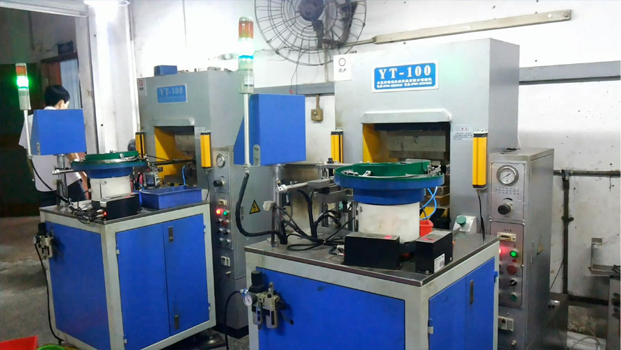 全自動小五金液壓機(jī)生產(chǎn)線