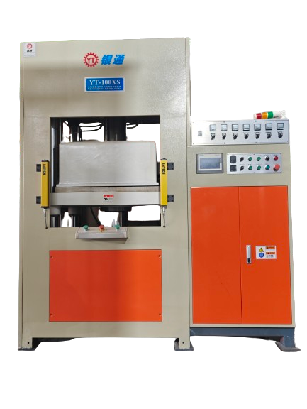 <a href='http://www.zgnmsbw.com/ytrs/2950.html' target='_blank'><u>橡膠熱壓成型機(jī)</u></a>常見(jiàn)故障排除