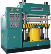 除了單層熱壓機(jī)的基本工作原理外，還應(yīng)